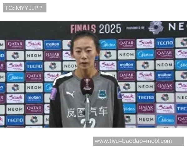 奥克兰联女足主帅感恩国际足联舞台虽遭武汉女足淘汰依然不忘初心